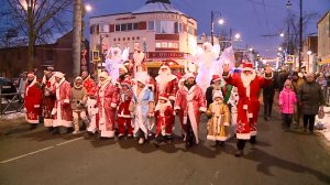 (Рыбинск-40) ДЕДЫ МОРОЗЫ ПРИБЛИЖАЮТСЯ