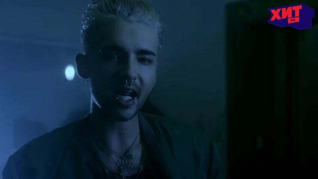 TOKIO HOTEL — LOVE WHO LOVES YOU BACK смотреть онлайн