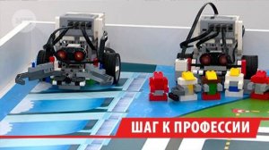 Очередной «Мультилаб» открыли в Иркутске