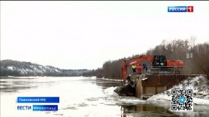 Когда восстановят наплавной мост между Павлово и Тумботино