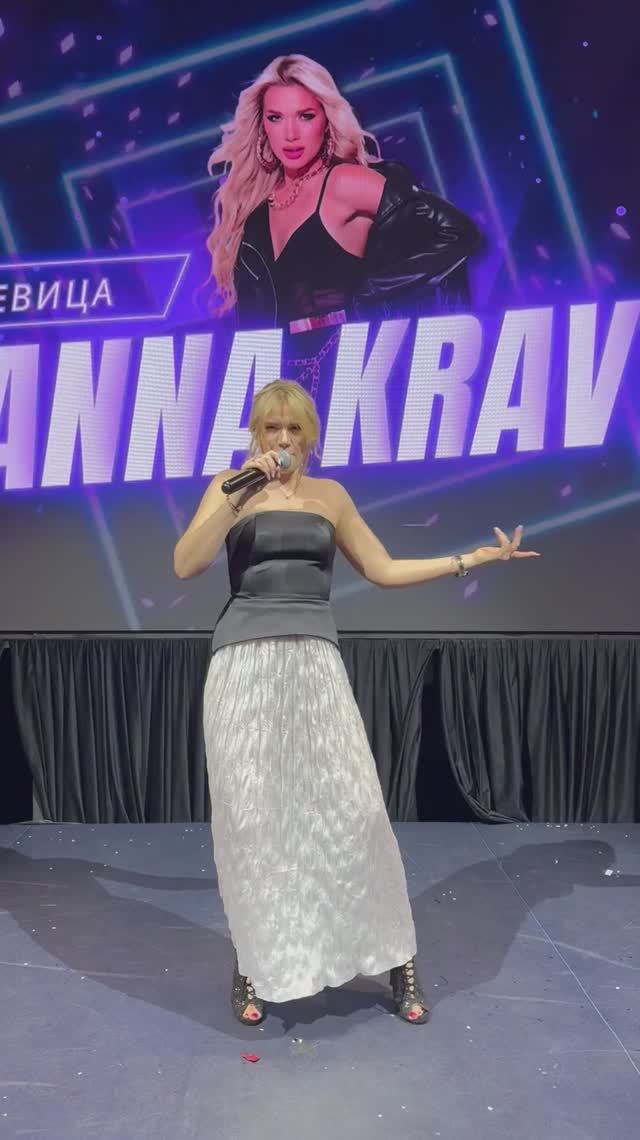 ANNA KRAVT на Премии KOVA AWARDS