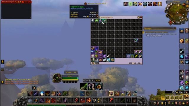 17. World of Warcraft: Battle for Azeroth, ГОЛДФАРМ - ЗАПРЕДЕЛЬЕ, КОРИЕВАЯ РУДА И ЭТО НЕ ВСЕ))) смотреть онлайн