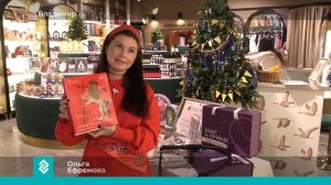 Ватная игрушка, «белокаменные» конфеты и кнут стали лучшими на конкурсе «Туристический сувенир»