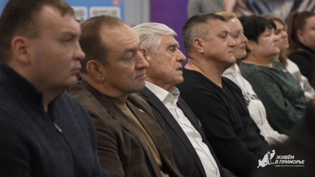 Права участников СВО Приморья под защитой