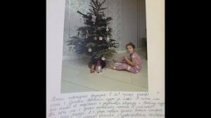 Проект "Моя семья-мое богатство" в группе "Малыш и Карлсон"