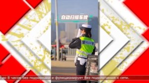 18.12.2025 Мировые новости