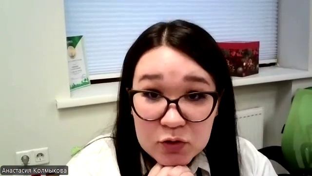 Круглый стол 17.12.2025. Часть 2