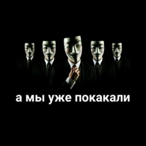 разукрашиваю стеллаж смайликами данкара