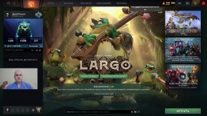 Дота 2 рейтинг стрим Дота2 / Dota 2 stream Dota2