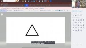 ЗОЖ Пирожков Дмитрий 17.12 11:00