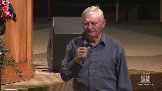 Господь грядёт..- стих..