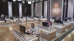 До начала программы "Итоги года с Владимиром Путиным" остается менее двух дней.