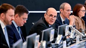 Мишустин: Создается комплексная система защиты от кибермошенников