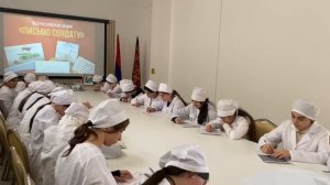 Акция "Письмо солдату СВО"