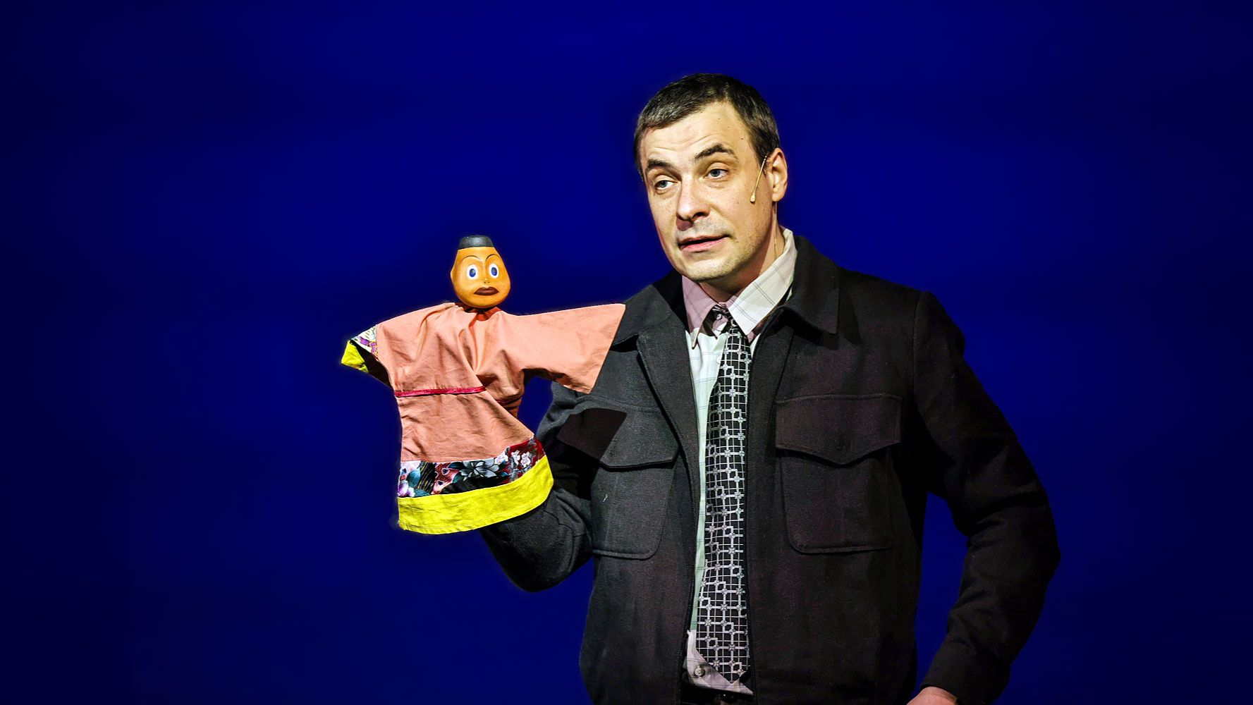 Спектакль «Я — Сергей Образцов» (2022). Трейлер смотреть онлайн