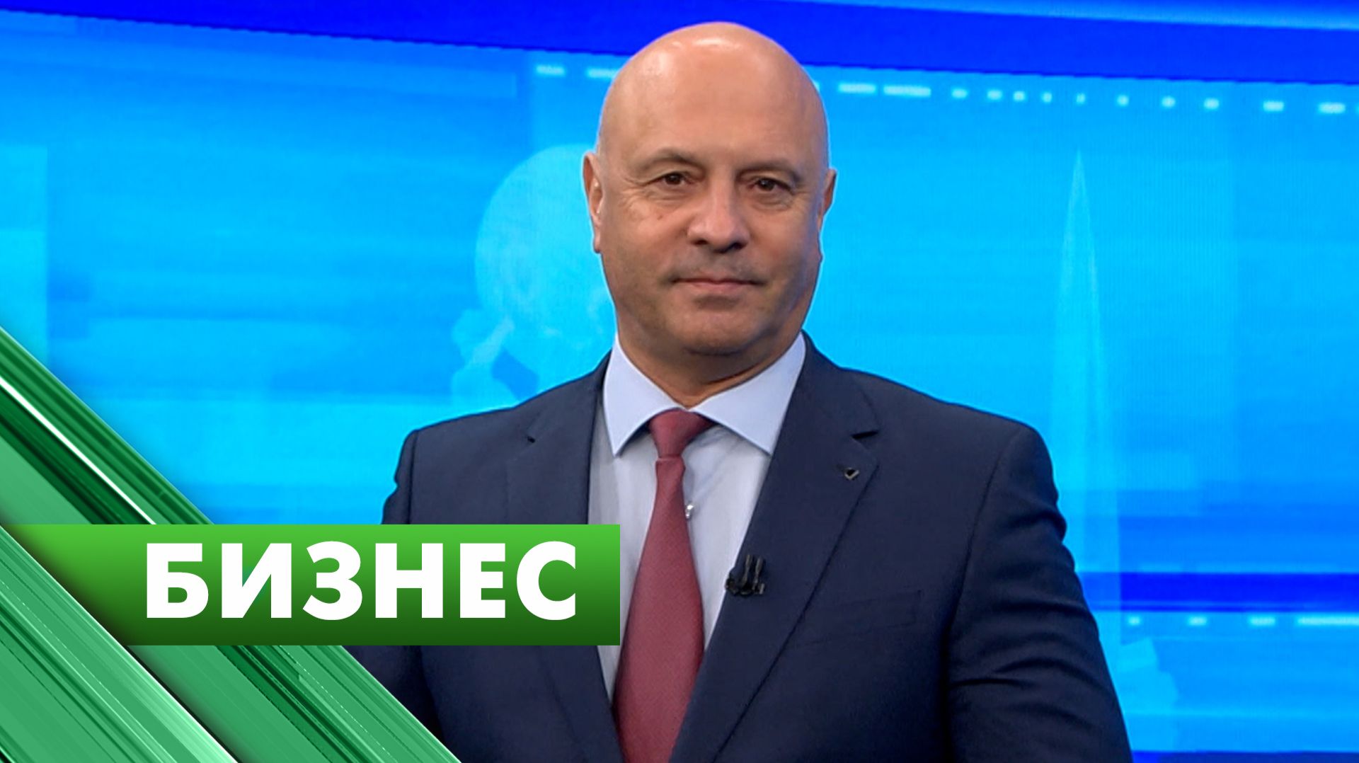 Бизнес-Петербург / 17 декабря смотреть онлайн