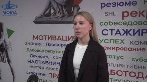 🏆 ИНВЕСТИЦИЯ В ИНТЕЛЛЕКТ: В МФЮА НАГРАДИЛИ ПОБЕДИТЕЛЕЙ ПРОГРАММЫ «АЛЬФА-БУДУЩЕЕ»! ❤️