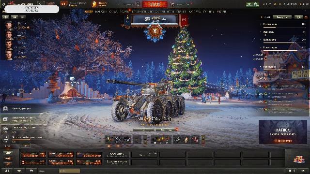 Вечерняя проверка нервов в Мире танков смотреть онлайн