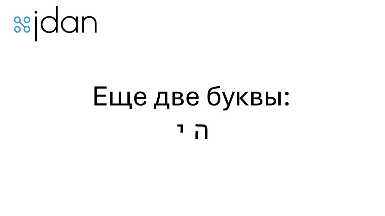 i-01-04 смотреть онлайн