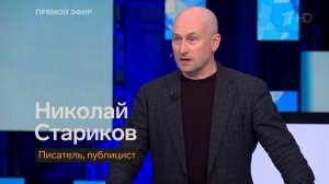 Расширение НАТО на Восток – это иррациональная агрессия
