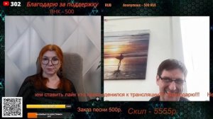 У страуса ума больше, чем у него.💣💥💥