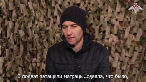 Федино Иван, пленный военнослужащий ВСУ