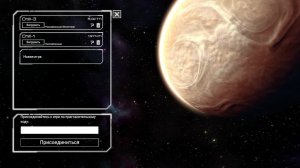 Планет крафтер.