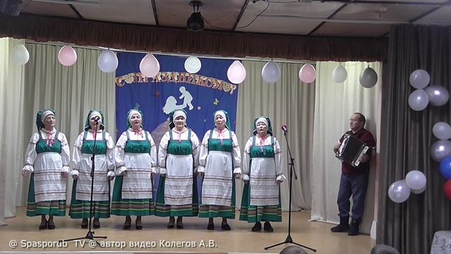 "За окошком свету мало." смотреть онлайн