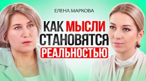 Как ВЕРНУТЬСЯ к жизни и легко ее перезагрузить