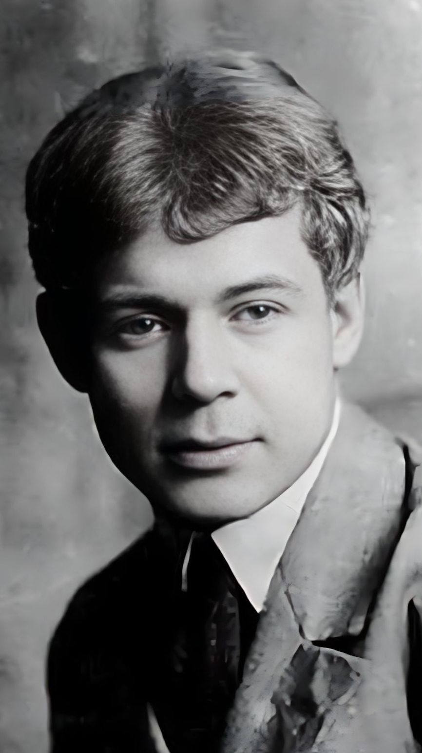 «Не жалею, не зову, не плачу...», посвященный 130-летию С. А. Есенина смотреть онлайн