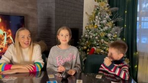 Дед Мороз передал посылку