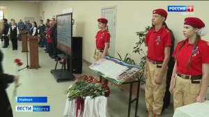 10-я школа Майкопа теперь будет носить звание Героя России Артема Гармаша