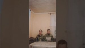 Обращение к В. В. Путину декабрь 2025г.