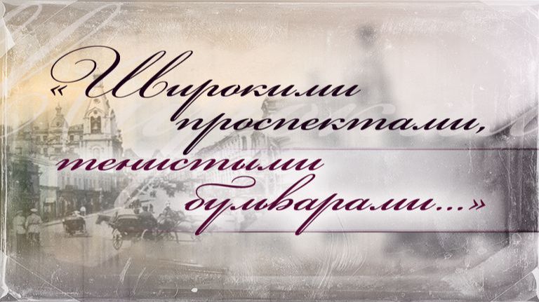 Великий Новгород # 4. София Премудрость Божия