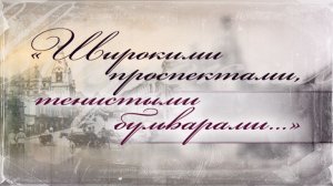 Великий Новгород # 4. София Премудрость Божия