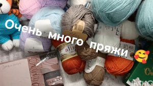 Обмен подарками /тайный санта /распаковка