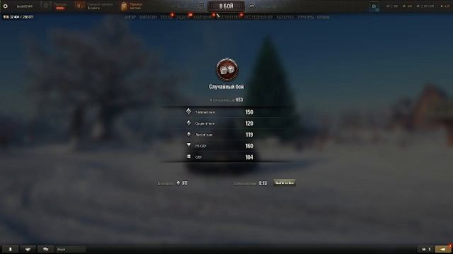 Russian Fishing 4 смотреть онлайн