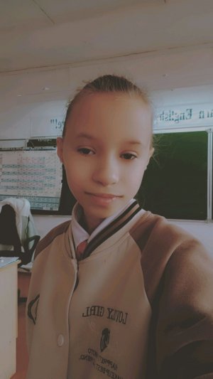 ТРАНСЛЯЦИЯ