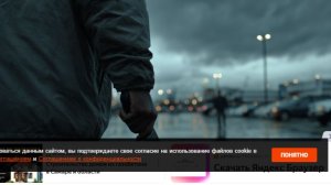 Ученик напал с ножом на инструктора автошколы в Москве