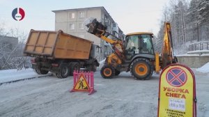 Дорожно-коммунальная служба Новоуральска продолжает работать в усиленном режиме