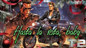 Аста ла виста, бэйби! | ПОЛНОЕ ПРОХОЖДЕНИЕ Terminator 2D: No Fate