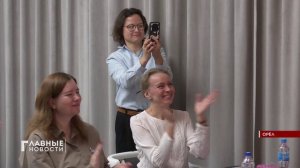 Свои таланты смогут проявить ребята из замещающих орловских семей.