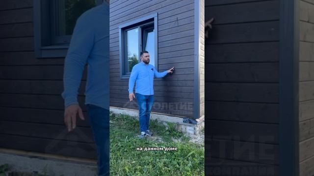 Каркасный дом по индивидуальному проекту