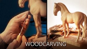 Лошадь. Резьба по дереву.