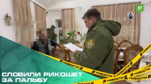 Двоих жителей Коркино, устроивших стрельбу во время беспорядков, отправили в колонию