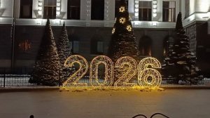 Новый год 2026 Ёлки и украшения Екатеринбурга Часть 1 Гринвич, Сбербанк, Плотинка, управление РЖД.