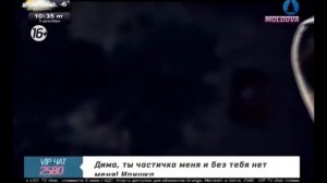 ALEXANDER PROJECT -  Звезда (RU TV MOLDOVA)