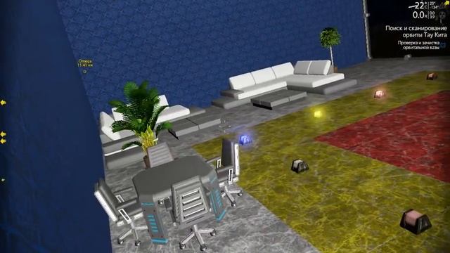 Сдам в аренду бар смотреть онлайн