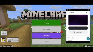 МАЙНКРАФТ МОЯ ЖИЗНЬ