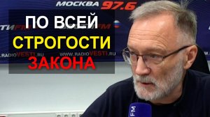 Дестабилизация абсолютно неизбежна. Обратить внимание на информационную субкультуру молодёжи